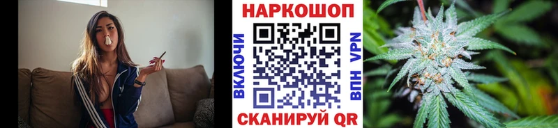 Какие есть наркотики Мглин Гашиш APVP Псилоцибиновые грибы Меф мяу мяу