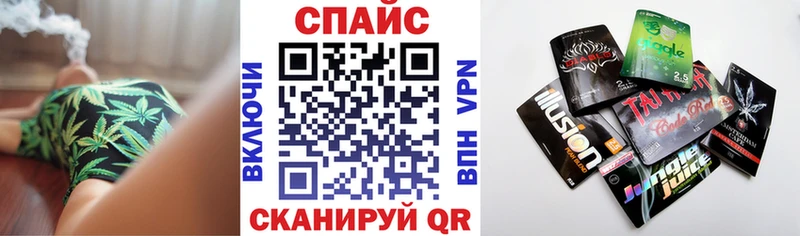 Бутират 99%  omg как зайти  Мглин 