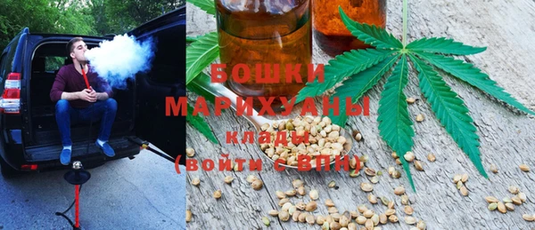 альфа пвп VHQ Лихославль