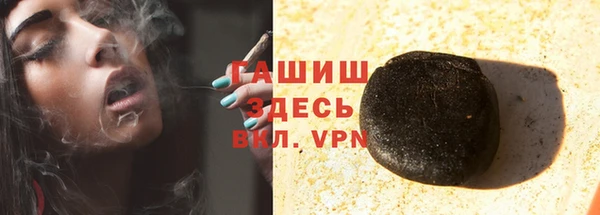твердый Ладушкин