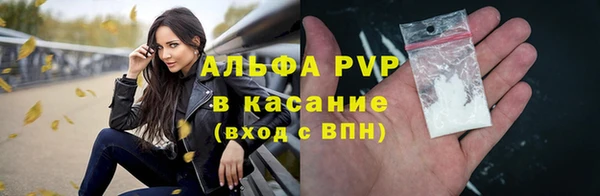 бутик Лагань