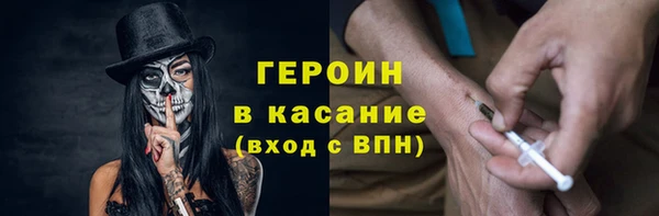индика Липки