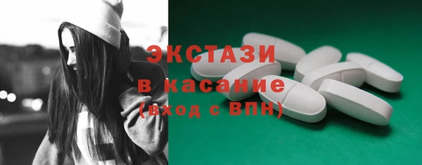 индика Липки