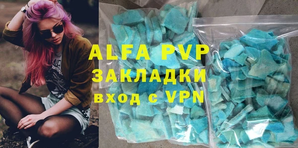 твердый Ладушкин