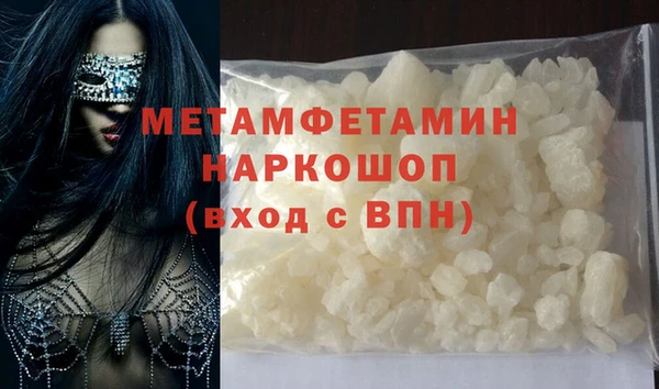 твердый Ладушкин