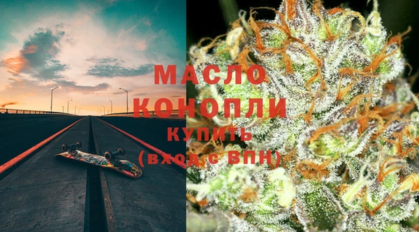 бутик Лиски