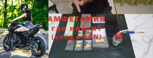 индика Липки